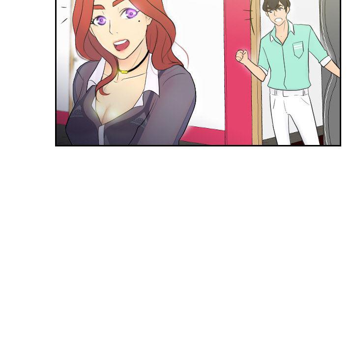 歪歪漫画下载韩漫全集-分身：2无删减无遮挡章节图片 