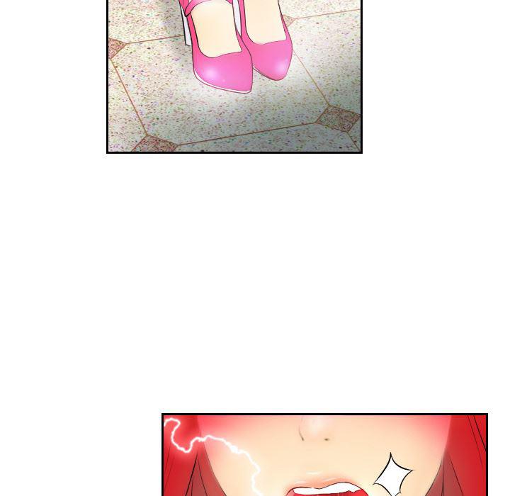 歪歪漫画下载韩漫全集-分身：2无删减无遮挡章节图片 