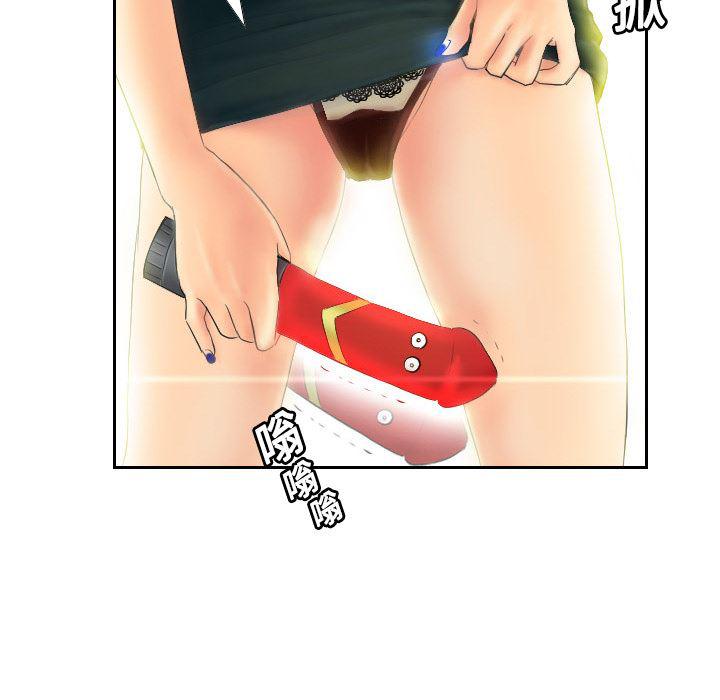 歪歪漫画下载韩漫全集-分身：2无删减无遮挡章节图片 