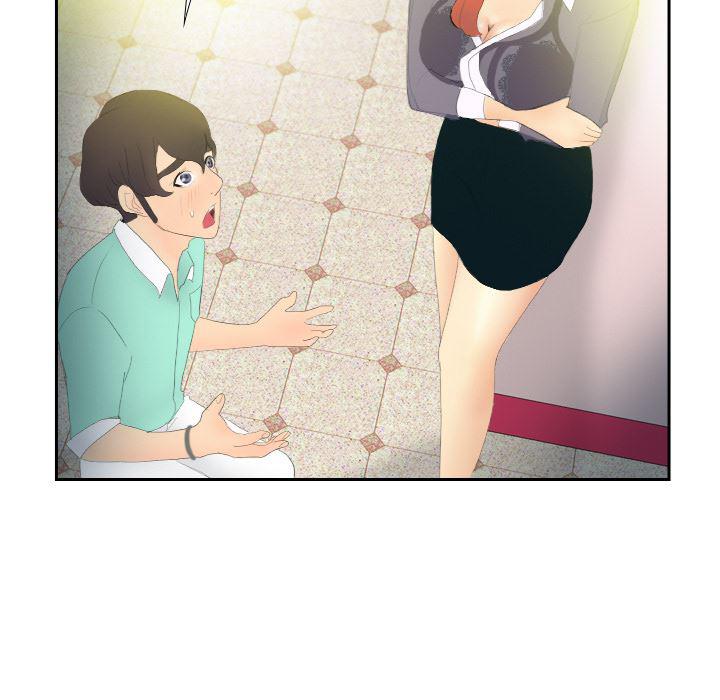 歪歪漫画下载韩漫全集-分身：3无删减无遮挡章节图片 