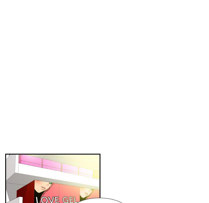 歪歪漫画下载韩漫全集-分身：3无删减无遮挡章节图片 