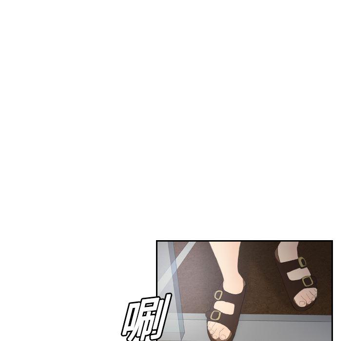 歪歪漫画下载韩漫全集-分身：3无删减无遮挡章节图片 