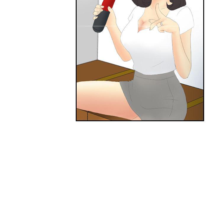歪歪漫画下载韩漫全集-分身：4无删减无遮挡章节图片 