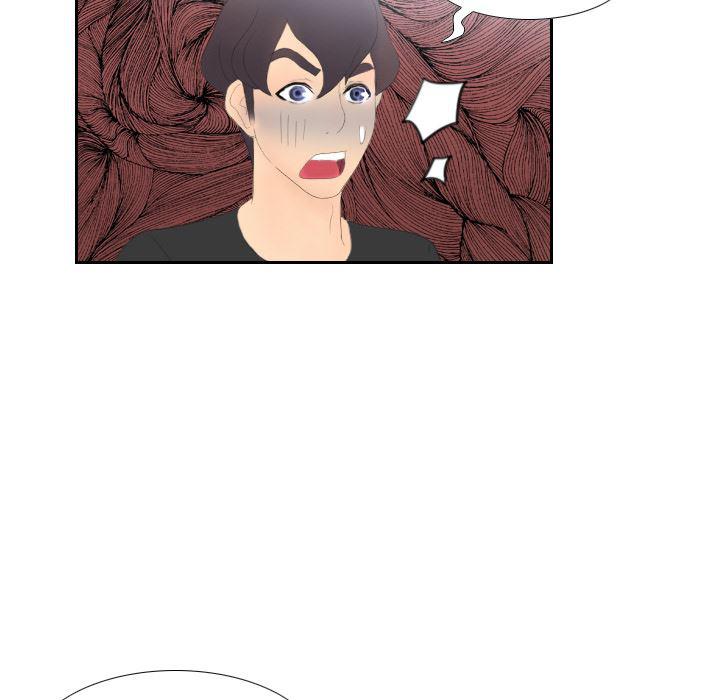 歪歪漫画下载韩漫全集-分身：4无删减无遮挡章节图片 
