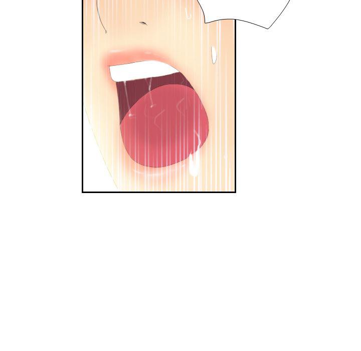 歪歪漫画下载韩漫全集-分身：4无删减无遮挡章节图片 
