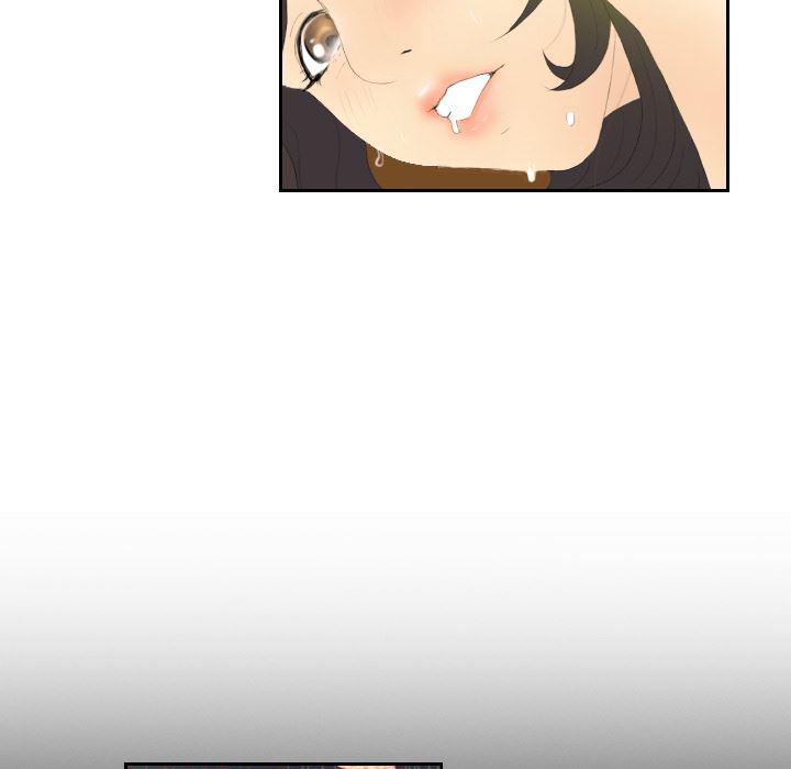 歪歪漫画下载韩漫全集-分身：4无删减无遮挡章节图片 