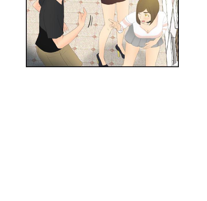 歪歪漫画下载韩漫全集-分身：6无删减无遮挡章节图片 