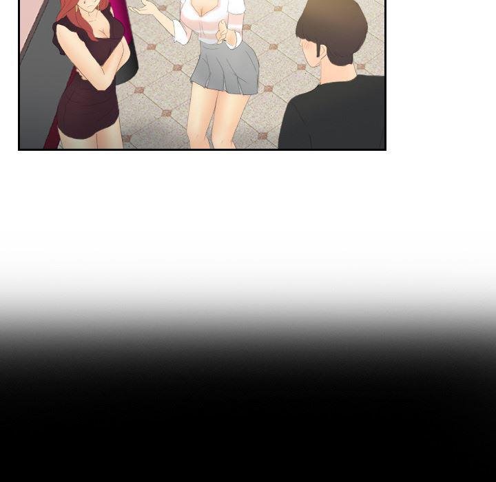歪歪漫画下载韩漫全集-分身：6无删减无遮挡章节图片 
