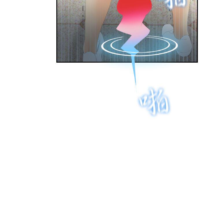 歪歪漫画下载韩漫全集-分身：6无删减无遮挡章节图片 