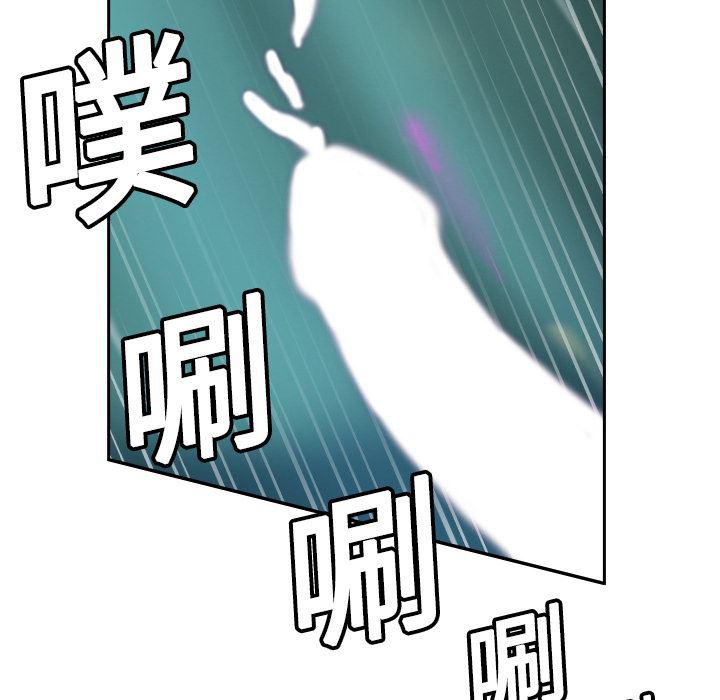 歪歪漫画下载韩漫全集-分身：6无删减无遮挡章节图片 