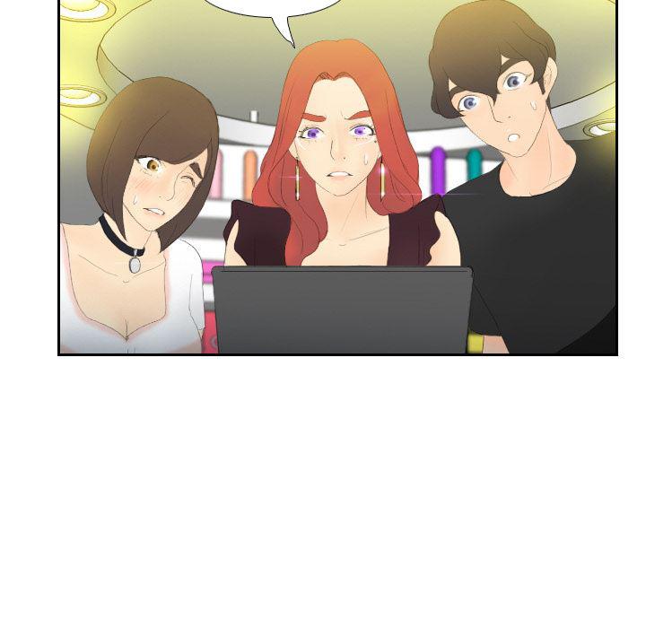 歪歪漫画下载韩漫全集-分身：6无删减无遮挡章节图片 
