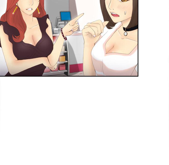 歪歪漫画下载韩漫全集-分身：7无删减无遮挡章节图片 