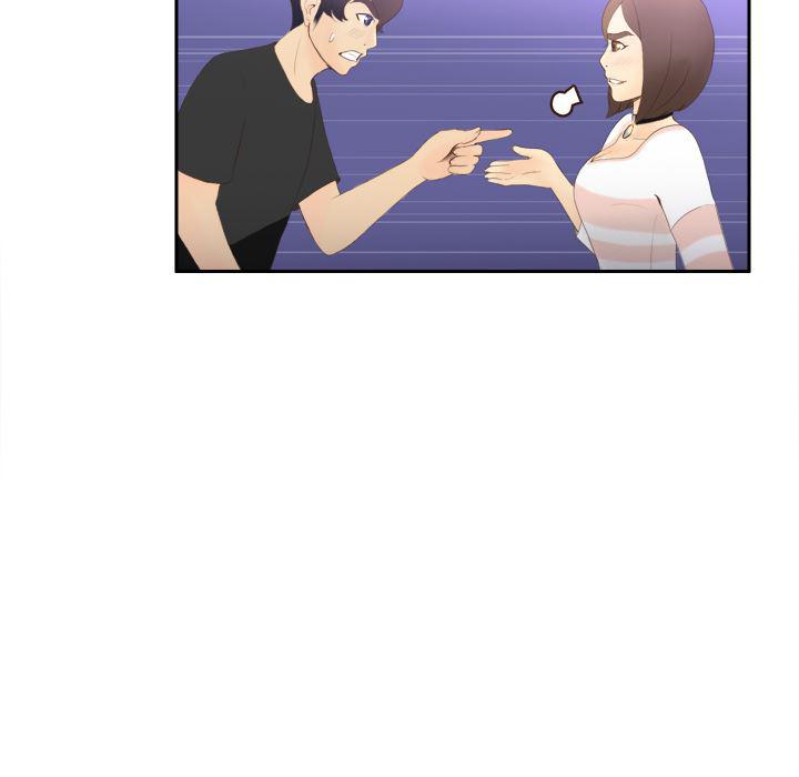 歪歪漫画下载韩漫全集-分身：7无删减无遮挡章节图片 