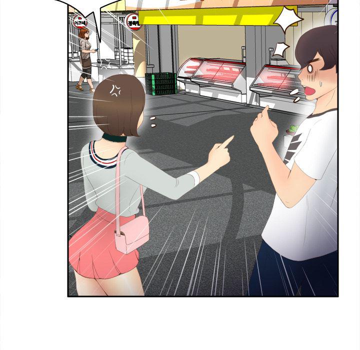 歪歪漫画下载韩漫全集-分身：7无删减无遮挡章节图片 