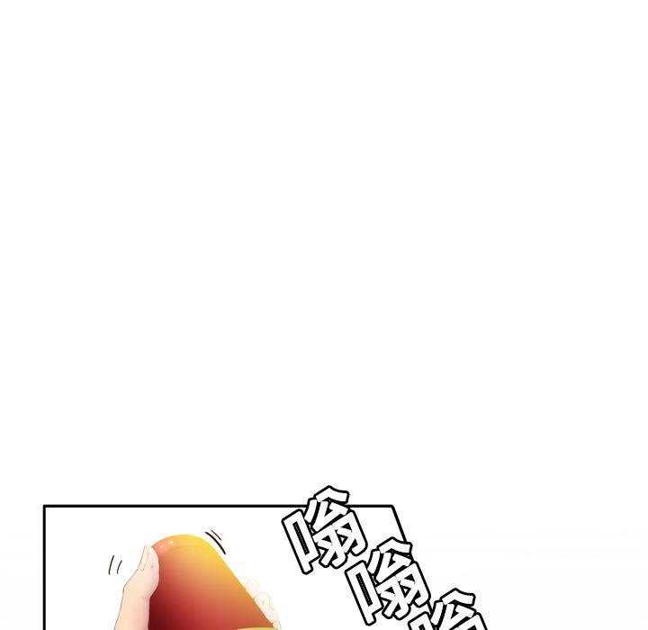 歪歪漫画下载韩漫全集-分身：7无删减无遮挡章节图片 
