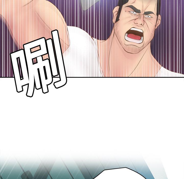 歪歪漫画下载韩漫全集-分身：9无删减无遮挡章节图片 