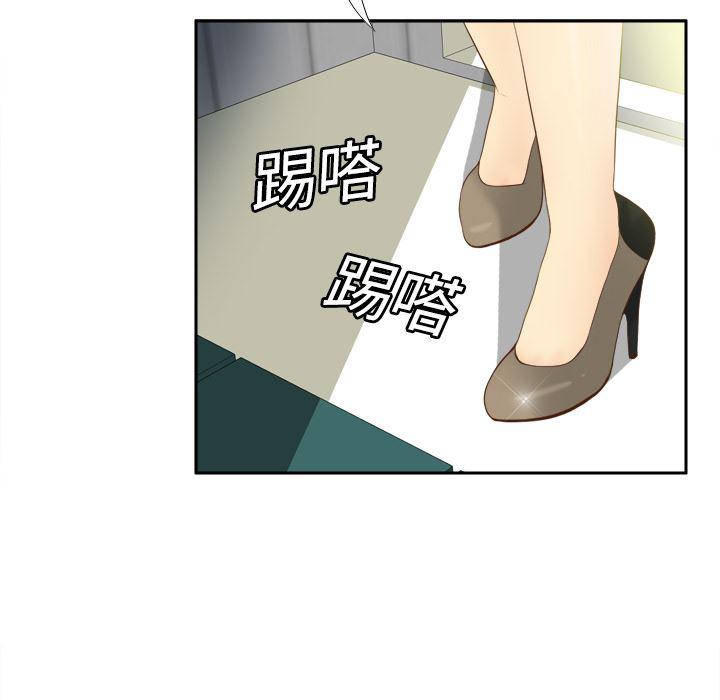 歪歪漫画下载韩漫全集-分身：10无删减无遮挡章节图片 