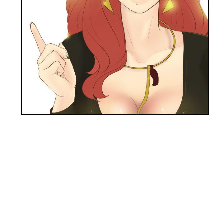 歪歪漫画下载韩漫全集-分身：10无删减无遮挡章节图片 