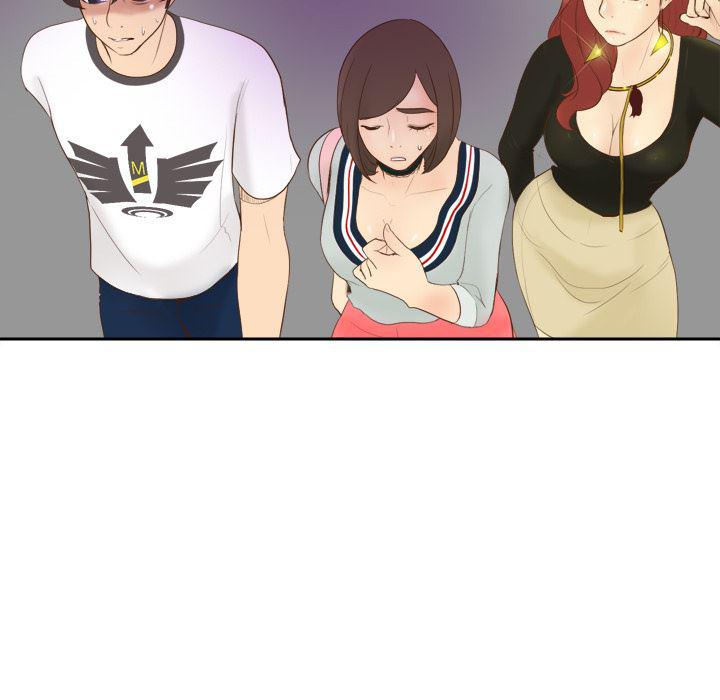 歪歪漫画下载韩漫全集-分身：10无删减无遮挡章节图片 