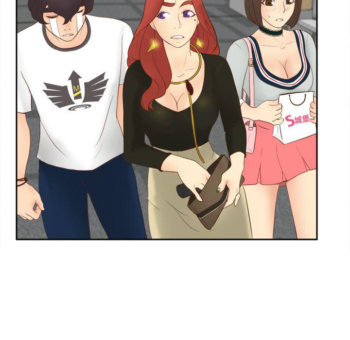 歪歪漫画下载韩漫全集-分身：10无删减无遮挡章节图片 