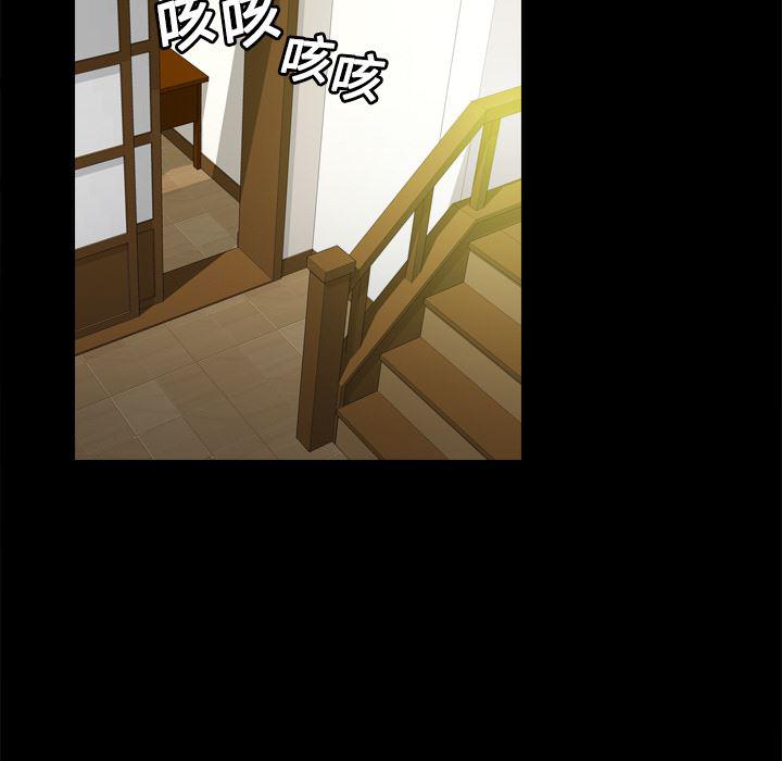 歪歪漫画下载韩漫全集-分身：10无删减无遮挡章节图片 