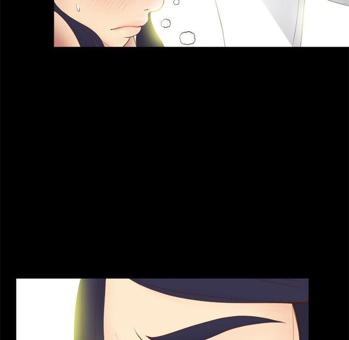 歪歪漫画下载韩漫全集-分身：11无删减无遮挡章节图片 