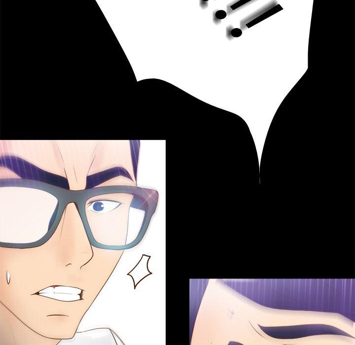 歪歪漫画下载韩漫全集-分身：11无删减无遮挡章节图片 