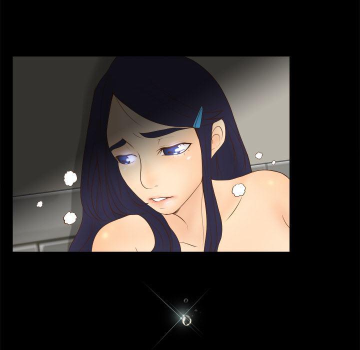 歪歪漫画下载韩漫全集-分身：11无删减无遮挡章节图片 