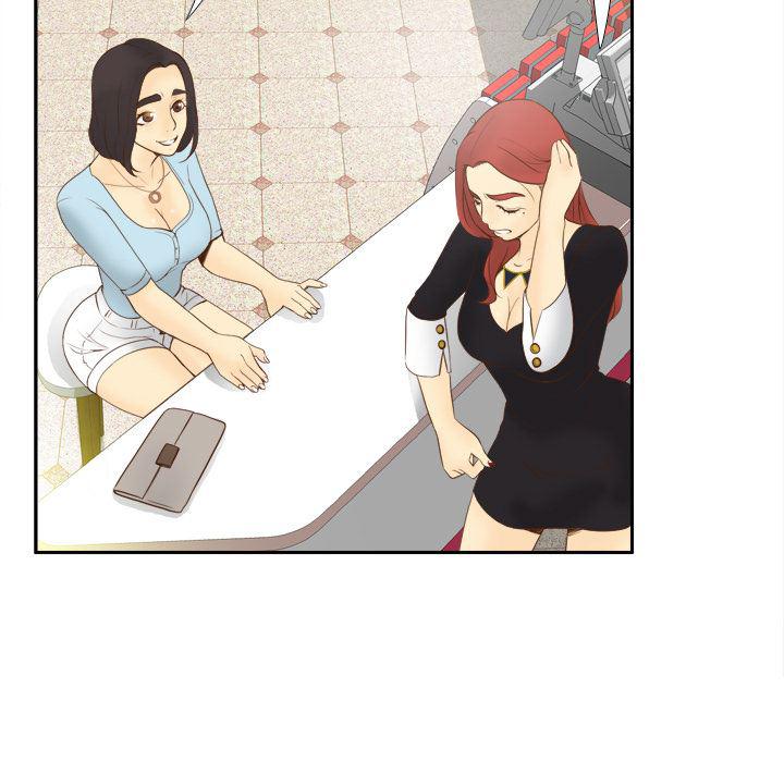 歪歪漫画下载韩漫全集-分身：11无删减无遮挡章节图片 