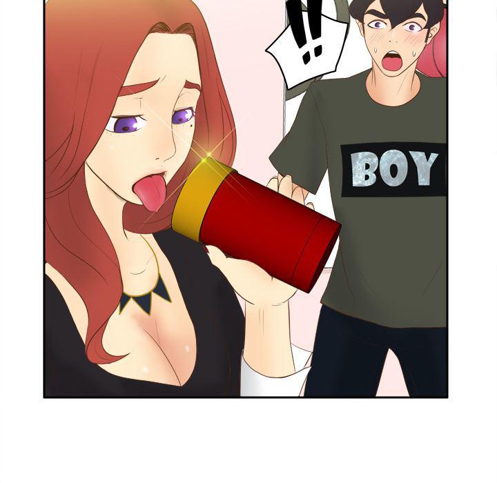 歪歪漫画下载韩漫全集-分身：11无删减无遮挡章节图片 