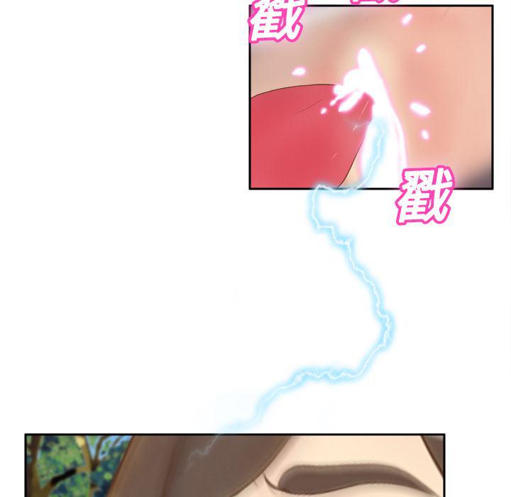 歪歪漫画下载韩漫全集-分身：11无删减无遮挡章节图片 