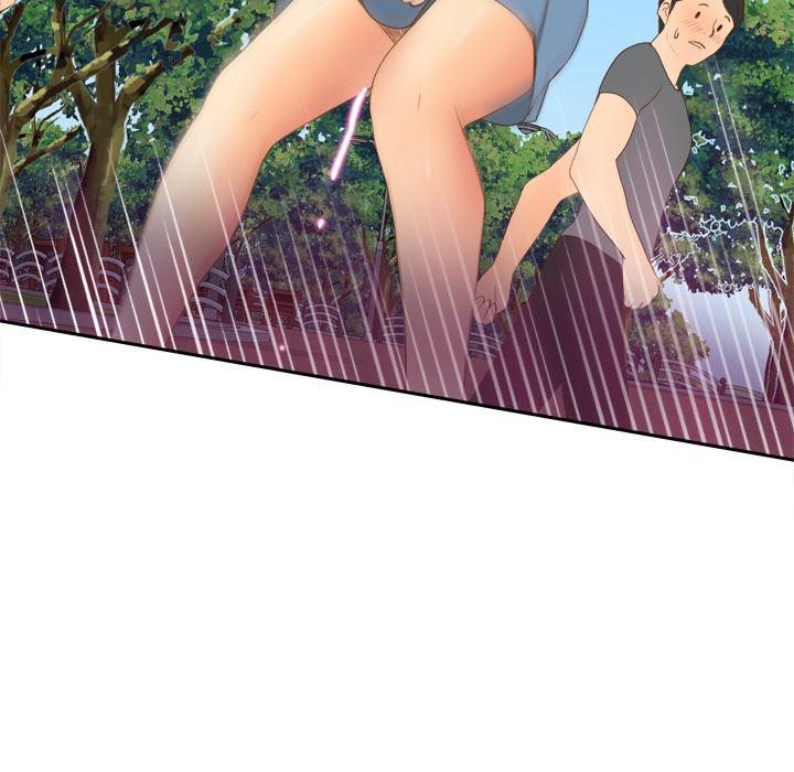 歪歪漫画下载韩漫全集-分身：11无删减无遮挡章节图片 