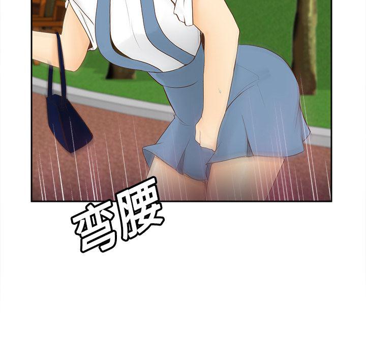 歪歪漫画下载韩漫全集-分身：11无删减无遮挡章节图片 