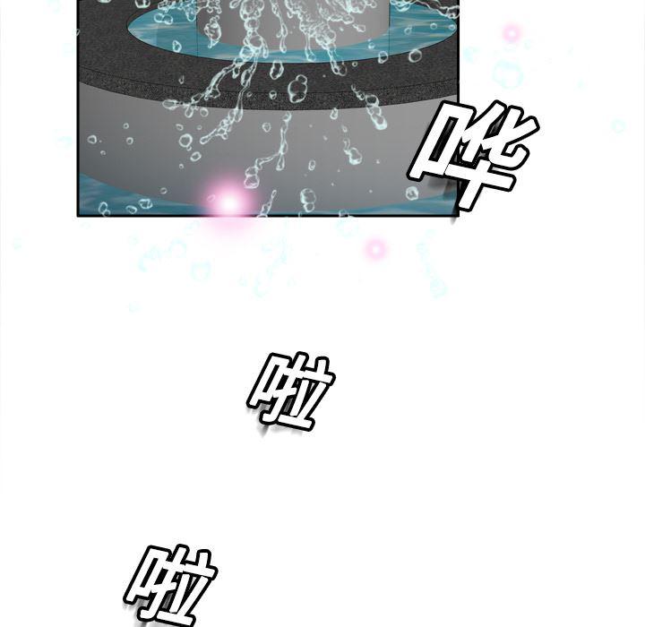 歪歪漫画下载韩漫全集-分身：12无删减无遮挡章节图片 