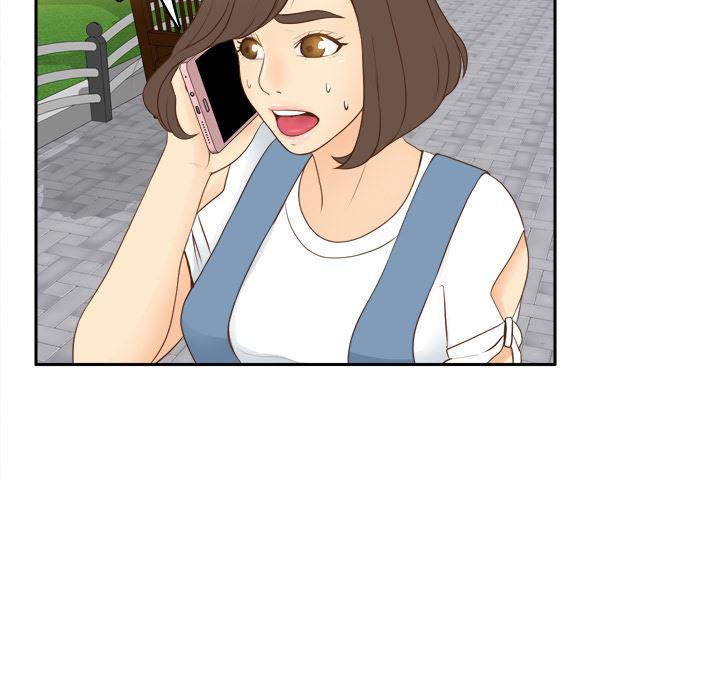 歪歪漫画下载韩漫全集-分身：12无删减无遮挡章节图片 