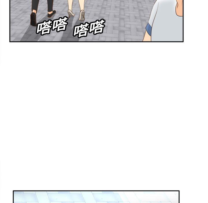 歪歪漫画下载韩漫全集-分身：12无删减无遮挡章节图片 