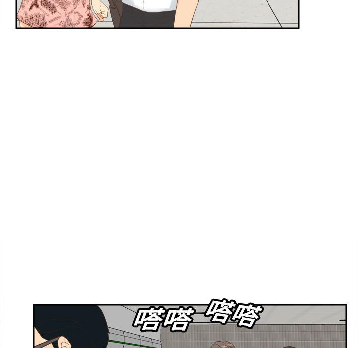 歪歪漫画下载韩漫全集-分身：12无删减无遮挡章节图片 
