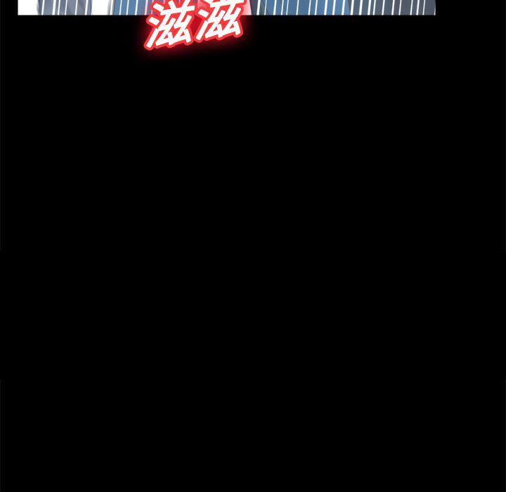 歪歪漫画下载韩漫全集-分身：12无删减无遮挡章节图片 