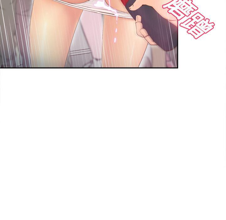 歪歪漫画下载韩漫全集-分身：13无删减无遮挡章节图片 