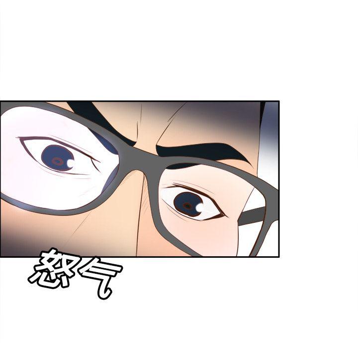 歪歪漫画下载韩漫全集-分身：13无删减无遮挡章节图片 