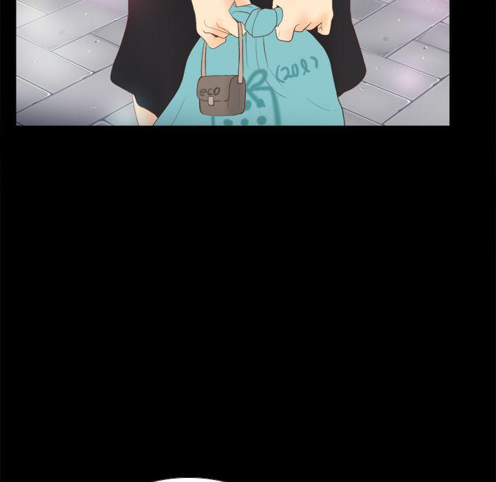 歪歪漫画下载韩漫全集-分身：13无删减无遮挡章节图片 