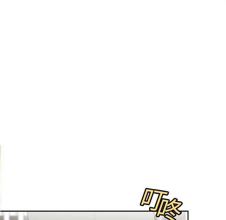 歪歪漫画下载韩漫全集-分身：14无删减无遮挡章节图片 