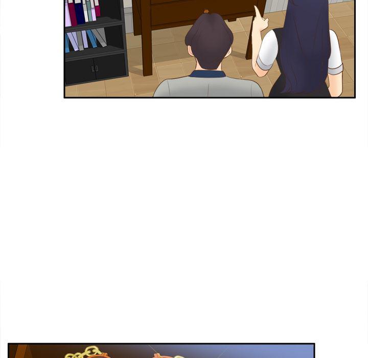 歪歪漫画下载韩漫全集-分身：14无删减无遮挡章节图片 