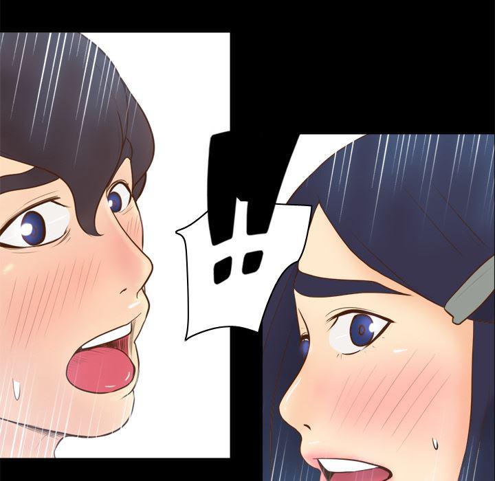 歪歪漫画下载韩漫全集-分身：14无删减无遮挡章节图片 
