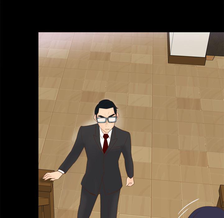 歪歪漫画下载韩漫全集-分身：14无删减无遮挡章节图片 