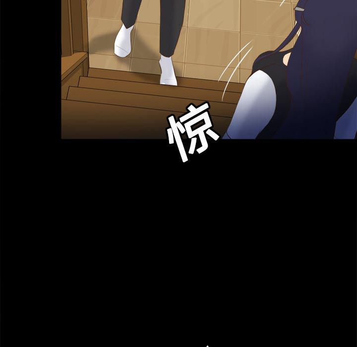歪歪漫画下载韩漫全集-分身：14无删减无遮挡章节图片 