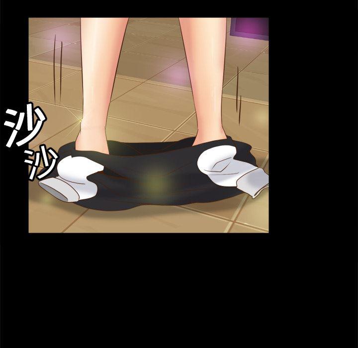 歪歪漫画下载韩漫全集-分身：14无删减无遮挡章节图片 