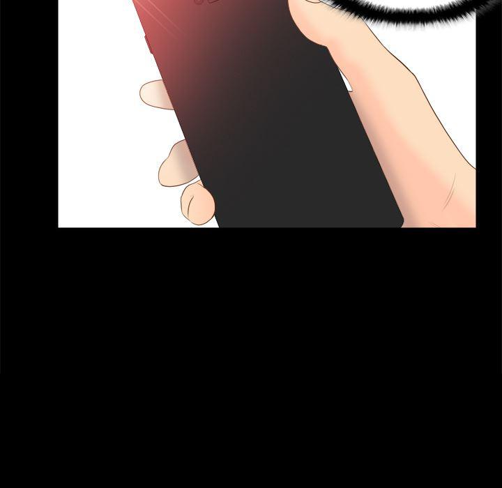歪歪漫画下载韩漫全集-分身：14无删减无遮挡章节图片 