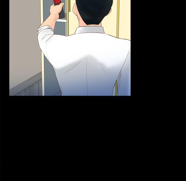 歪歪漫画下载韩漫全集-分身：15无删减无遮挡章节图片 