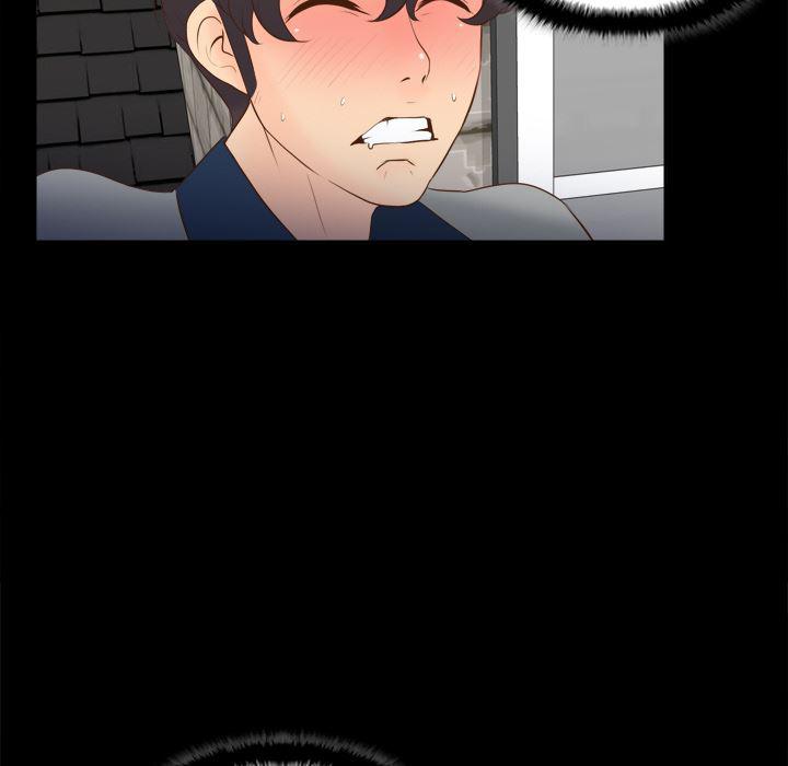 歪歪漫画下载韩漫全集-分身：15无删减无遮挡章节图片 